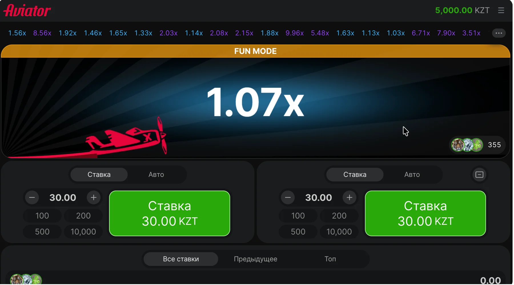 Интерфейс игры Авиатор